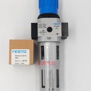 วาล์วลดแรงดัน Festo รุ่น LFR-3/8-1/2-3/4-D-5M-MIDI-A 162729 162730 162731 - Product Image 2