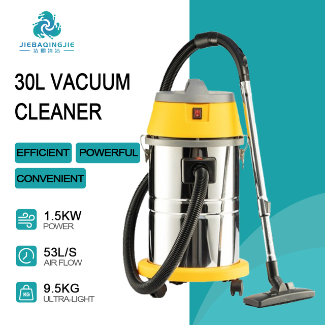 1500W 30L Small Portable Wet Dry Dust Deep Handheld Bagless Bag Professional Construction Vacuum Cleaner for Industrial