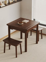 Table à manger ronde compacte en bois d'acacia massif avec finition grain naturel, idéale pour les appartements et les cafés