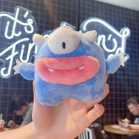 Super doux en peluche porte-clés pendentif Couple cadeau moche mignon saucisse bouche monstre peluche voiture porte-clés suspendu poupée en peluche jouet