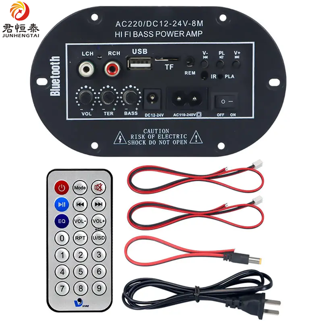JHT Wholesale Digital Class D Amplifier Module 6-10 Inch Car Mounted Subwoofer with Audio Power Amplifier Board