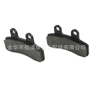 Pastillas de Freno para Motocicleta ZUQING SP107 Apollo, Pastillas de Freno de Disco Little Eagle, Placa de Fricción Delantera - Product Image 1