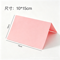 Carte de vœux pliable personnalisable pour anniversaire, Saint-Valentin, fête des Mères, Thanksgiving, carte cadeau vierge DIY, carte de remerciement en papier