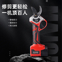 Sécatrices électriques sans fil SENGXIN alimentées par batterie Li-ion, lames en acier à haute teneur en carbone SK5, capacité de coupe de 28 mm