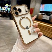 Nouvelles Couleurs Tendance : Coque Magnétique pour iPhone 18 17 Pro Max, Chargement Magnétique Puissant, Antichoc, Housse Arrière Protectrice en Gel Souple
