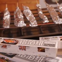 Papier aluminium alimentaire extra-large de marque Shenghe, prix usine, en rouleaux avec type de plastique PP, vente chaude