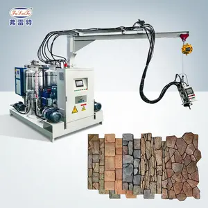 Southeast Asia FLT factory custom culture stone add powder multi-color PU machine polyurethane high pressure foaming equipment