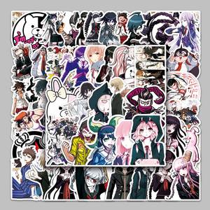 50PCSFactory Venta al por mayor <span class=keywords><strong>Manga</strong></span> de dibujos animados Periférico Danganronpa: Trigger Happy Havoc Pegatinas Guitarra Escritorio Auriculares Pegatinas - Product Image 5