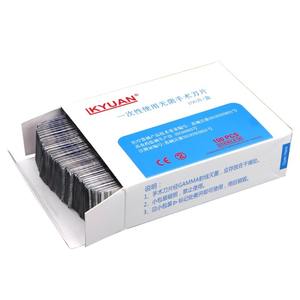 Cuchillas Quirúrgicas Estériles Desechables Kaiyuan, 100 Unidades, Empaquetadas Individualmente, Para Uso Dental y Quirúrgico - Product Image 1