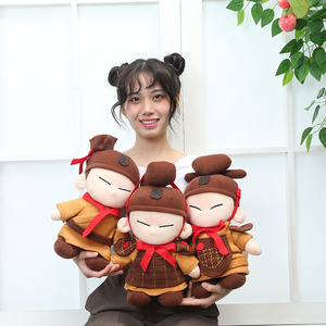 Xi'an Terracotta Warriors Plush <b>Toys</b> Rose Red Girls' <b>Soft</b> <b>Stuffed</b> Dolls For Children Age 2 4 Years - Product Image 3