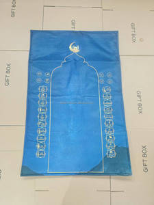 Alfombrilla <span class=keywords><strong>de</strong></span> oración en una bolsa portátil impermeable inteligente interactiva electrónica alfombrilla <span class=keywords><strong>de</strong></span> oración para niños para educación 15 idiomas noruego - Product Image 6