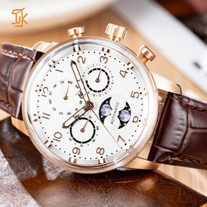 นาฬิกาข้อมือแบรนด์ส่วนตัว รุ่น Moon Phase สายหนัง กระจกแซฟไฟร์ หรูหรา สำหรับผู้ชาย สไตล์ธุรกิจ รับทำโลโก้ ระบบกลไกอัตโนมัติ - Product Image 2