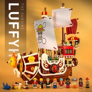 Blocs de construction en plastique, bateau <span class=keywords><strong>pirate</strong></span> de Luffy, Île Tournesol, jouet DIY unisexe, 40 pièces à assembler, cadeau créatif 14 - Product Image 1