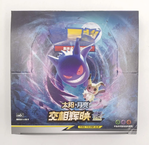 Nouveau 2025 gros Original PTCG Version chinoise brillant à l'unisson CSm2ac CSm2bc CSm2cc Anime Pokemoned cartes à collectionner - Product Image 6