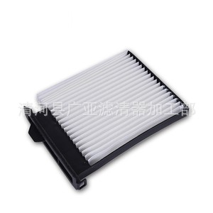 Filtre à air d'habitacle Fengxing Jingyi S50, élément filtrant pour climatisation automobile - Product Image 2