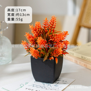 Mini Planta Artificial en Maceta de 18 cm de Altura, Simulación de Flor de Plástico, Decoración de Escritorio, Decoración de Interiores para el Hogar, Sala de Estar - Product Image 2