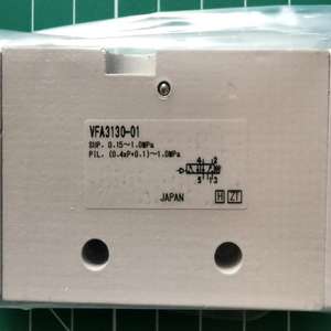 Válvula Neumática Original-SMC VFA3130-01 - Product Image 2