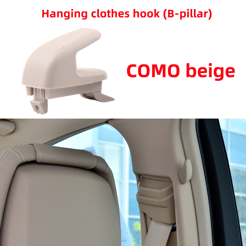COMO beige