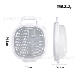 Râpe à légumes multifonction en acier inoxydable Yangjiang, outil de cuisine blanc, lavage à la main uniquement - Product Image 4