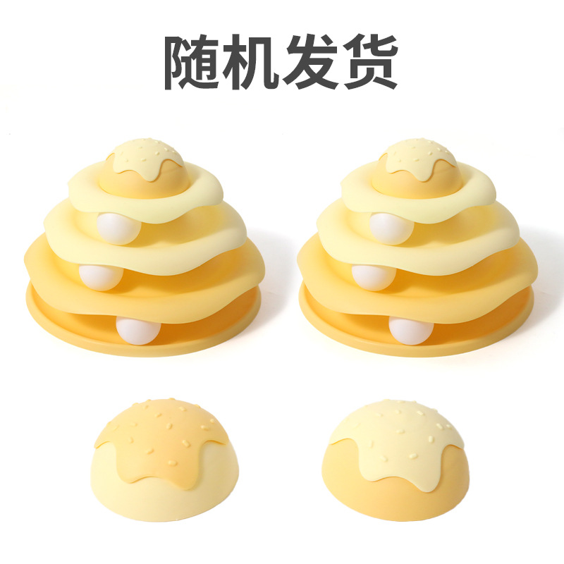 Jaune citron 24cm