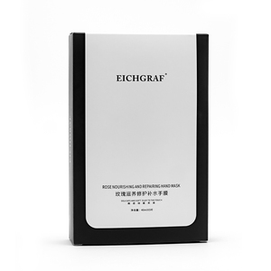 Logotipo personalizado reciclado Color blanco mate Perfume vacío Mascarilla <span class=keywords><strong>de</strong></span> mano Mascarilla facial <span class=keywords><strong>Embalaje</strong></span> Tuck End Cajas <span class=keywords><strong>de</strong></span> papel - Product Image 2