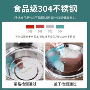 ไอเยว่เจียกล่องอาหารกลางวันสแตนเลส 304 ภาชนะเก็บความร้อนหลายชั้นแบบสุญญากาศสำหรับนักเรียนผู้ใหญ่ผู้สูงอายุ - Product Image 5