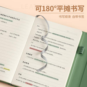 Cuaderno Empresarial Starbucks A5, Tapa Dura, Encuadernación Cosida, Impresión en Relieve, Set de Regalo para Oficina - Product Image 4