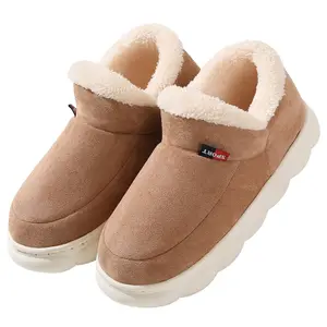 High heel eva custom house slippers fashion elderly cotton shoes soft cozy winter warm plush platform fuzzy slippers