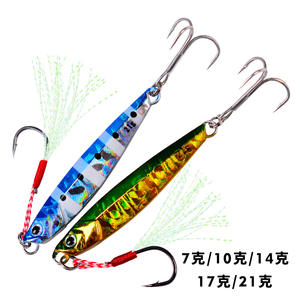 Jigs métalliques 7g 10g 14g 17g 21g, appâts à double hameçon assisté, duo lumineux, casting, jigging lent, <span class=keywords><strong>leurre</strong></span> de pêche - Product Image 3