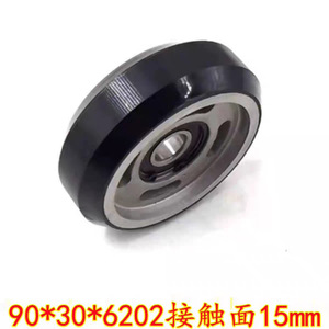 Guide Shoe Wheel 70*25*6202 Polyurethane Contact Surface 7mm <b>Elevator</b> <b>Parts</b> - Product Image 3