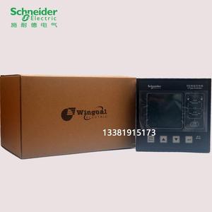 Schneider D Intelligenter Controller WATSN Automatischer Übertragungs schalter WTS Wangao Dual Power <span class=keywords><strong>Wingoal</strong></span> - Product Image 4