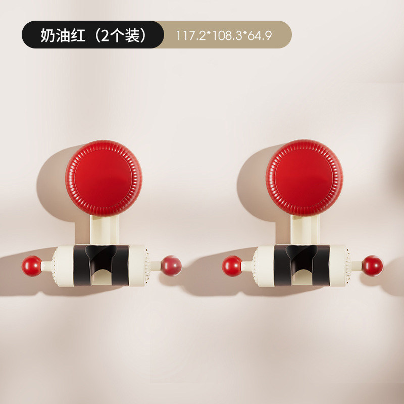 Lot de 2 rouges corail [aucune perceuse requise, angle réglable]