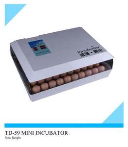 Incubadora de huevos automática de alta calidad, máquina para incubar huevos en Argel, oferta de 60 huevos en Amazon - Product Image 2