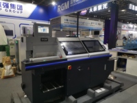 RG-270BE Machine de reliure automatique parfaite pour couvertures de livres, Produit phare 2026, Prix fourni pour machine d'impression de livres