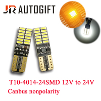 194 LED Auto Lamp T10 W5W 12V 24V Canbus sin error No polaridad para rojo ámbar azul Nueva condición