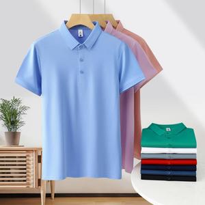 <span class=keywords><strong>เสื้อ</strong></span>โปโลผู้ชายคุณภาพ<span class=keywords><strong>ส</strong></span>ูง แห้งเร็ว ผ้าถัก<span class=keywords><strong>ส</strong></span>แปนเด็กซ์/โพลีเอ<span class=keywords><strong>ส</strong></span>เตอร์ ลายเรียบ <span class=keywords><strong>ส</strong></span>ีพื้น 7A ป้องกันแบคทีเรีย ไม่ยับ - Product Image 3