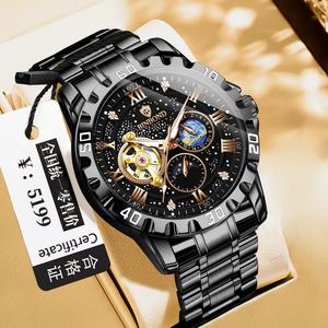 Montre mécanique automatique de luxe en acier inoxydable pour homme avec cadran en verre, résistante à l'eau - Product Image 2