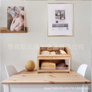 Creative wooden cake <b>box</b>/bread storage <b>box</b>, bamboo bread <b>box</b> with transparent <b>glass</b>, double-layer kitchen storage <b>box</b> - Product Image 4