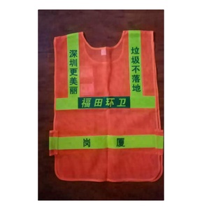 Chaleco de Seguridad Reflectante para Motociclistas, Diseño Más Reciente, Construcción de Alta Calidad, ANSI Clase 2, Impermeable, Transpirable, con Logotipo Personalizado - Product Image 1