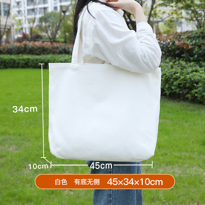 Bolsa blanca horizontal de tamaño 45*34*10 [bolsa en blanco]