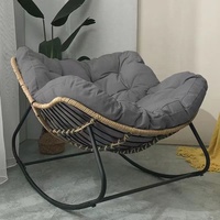 Fauteuil à bascule nid d'oiseau en fer et rotin, style commerce extérieur, 4 pièces, emballage minimal, mobilier de maison et de salon