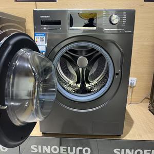 Lave-linge frontal à chargement frontal de 14 kg, grande capacité, économe en énergie, entièrement automatique, pour usage domestique - Vente en gros usine - Product Image 2