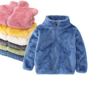 남여공용 키즈 양면 양털 아웃웨어 가을 겨울 캐주얼 지퍼 클로저 두꺼운 상의 아기에게 편안한 면 소재 - Product Image 1
