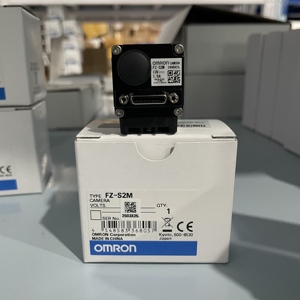 Caméra industrielle haute vitesse 2MP FZ-S2M pour la détection automatisée des défauts - Product Image 6