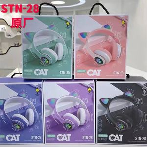 Cute Cat Ear Wireless Headphones With RGB <b>Light</b> <b>Gaming</b> Over-Ear Pink Style - Product Image 5