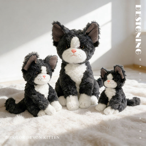 ตุ๊กตา<span class=keywords><strong>แมว</strong></span>สยามลายทางนั่งสีดำขาวเทา ขนาด 26/32/38 ซม. ของตกแต่งนุ่มพิเ<span class=keywords><strong>ศ</strong></span>ษ ทำจากใยสังเคราะห์ PP ของขวัญวันเกิด - Product Image 1