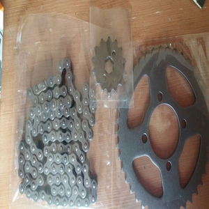 Chaînes CD70 <span class=keywords><strong>420</strong></span>-41T/14T-104L 104L - Product Image 1