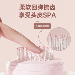 Portable Massage Comb Large Size Creamy White Cherry Blossom Pink Taro Purple One Button Hair Removal Travel Use - Product Image 3