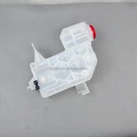 Pour Range Rover 2009-2012 L322 réservoir de liquide de refroidissement LR023080 PCF500100 PCF500120 PCF500070 PCF500050