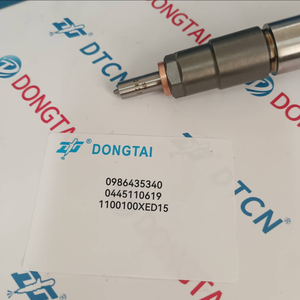 หัวฉีดคอมมอนเรล0986435340 0445110619 1100100XED15 - Product Image 3